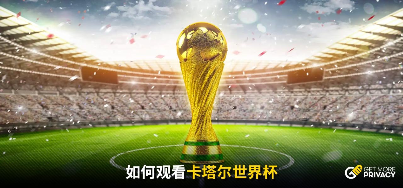 峻的挑战 峻的挑战